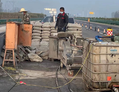 伊春高速公路高压注浆